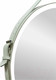 Миниатюра изображения товара Зеркало Континент Millenium White Led D 80 (натуральная кожа, белый)