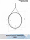 Миниатюра изображения товара Зеркало Континент Millenium Brown Led D 80 (натуральная кожа, коричневый)