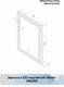 Миниатюра изображения товара Зеркало Континент Rimini Led 60x80