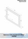 Миниатюра изображения товара Зеркало Континент Rimini Led 70x50