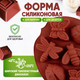 Миниатюра изображения товара Форма для выпечки Pomi d'Oro Mileda P-590138