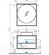 Миниатюра изображения товара Тумба с умывальником Акватон Лофт Фабрик 80 (1A2424K0LTDU0)