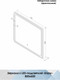 Миниатюра изображения товара Зеркало Континент Enjoy White Led 80x60