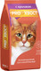 Миниатюра изображения товара Сухой корм для кошек ProХвост С кроликом (800г)