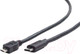 Миниатюра изображения товара Кабель Gembird CCP-USB2-mBMCM-6