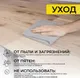 Миниатюра изображения товара Обеденный стол ОКА Сангай 160-220x80x75 (дуб натуральный/черный)
