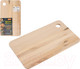 Миниатюра изображения товара Разделочная доска Mallony Sencillo / 986058 (береза)