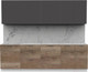 Миниатюра изображения товара Кухонный гарнитур Интермебель Микс Топ-9 2.6м без столешницы (графит серый/дуб каньон)