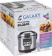 Миниатюра изображения товара Мультиварка Galaxy GL 2643
