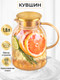 Миниатюра изображения товара Кувшин Elan Gallery Crystal glass / 360127