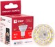 Миниатюра изображения товара Умная лампа EKF Connect 5W WIFI RGBW GU10 / slwf-gu10-rgbw