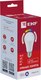 Миниатюра изображения товара Умная лампа EKF Connect 8W WIFI RGBW E27 / slwf-e27-rgbw
