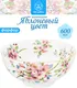 Миниатюра изображения товара Салатник Elan Gallery Яблоневый цвет на белом / 420412