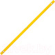 Миниатюра изображения товара Уровень строительный Remocolor Yellow / 17-0-015 (1500мм)