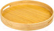 Миниатюра изображения товара Поднос Elan Gallery 240167 (бамбук)