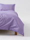 Миниатюра изображения товара Комплект постельного белья GoodNight Сатин Делюкс 1.5 / 270497 (лаванда)