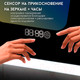 Миниатюра изображения товара Зеркало Пекам Marta 1 60x50 / marta1-60x50scl (с подсветкой, сенсором на прикосновение и часами)