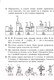Миниатюра изображения товара Учебное пособие Выснова Готовимся к олимпиаде по математике. 2 класс (Мелюх Т.)