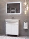 Миниатюра изображения товара Тумба под умывальник Vigo Wing 700-2-0 (белый)