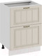 Миниатюра изображения товара Шкаф-стол кухонный ТриЯ Лина 1Н6Я2 (белый/крем)