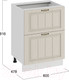 Миниатюра изображения товара Шкаф-стол кухонный ТриЯ Лина 1Н6Я2 (белый/крем)