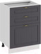 Миниатюра изображения товара Шкаф-стол кухонный ТриЯ Лина 1Н6Я3 (белый/графит)