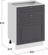 Миниатюра изображения товара Шкаф-стол кухонный ТриЯ Лина 1Н6Я3 (белый/графит)