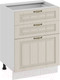 Миниатюра изображения товара Шкаф-стол кухонный ТриЯ Лина 1Н6Я3 (белый/крем)
