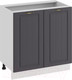 Миниатюра изображения товара Шкаф-стол кухонный ТриЯ Лина 1Н8 (белый/графит)