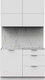 Миниатюра изображения товара Кухонный гарнитур Интермебель Микс Топ-31 1.2м без столешницы (белый премиум)