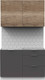Миниатюра изображения товара Кухонный гарнитур Интермебель Микс Топ-31 1.2м без столешницы (дуб каньон/графит серый)