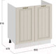 Миниатюра изображения товара Шкаф под мойку ТриЯ Лина 1Н8М (белый/крем)