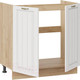 Миниатюра изображения товара Шкаф под мойку ТриЯ Лина 1Н8М (дуб крафт золотой/белый)