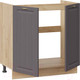 Миниатюра изображения товара Шкаф под мойку ТриЯ Лина 1Н8М (дуб крафт золотой/графит)