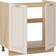 Миниатюра изображения товара Шкаф под мойку ТриЯ Лина 1Н8М (дуб крафт золотой/крем)