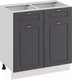 Миниатюра изображения товара Шкаф-стол кухонный ТриЯ Лина 1Н8Я1 (белый/графит)