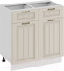 Миниатюра изображения товара Шкаф-стол кухонный ТриЯ Лина 1Н8Я1 (белый/кремовый)