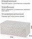 Миниатюра изображения товара Коробка для хранения El Casa 490326 (серый горошек)