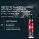 Миниатюра изображения товара Смазка техническая Lavr Ln7714 (400мл)
