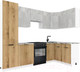 Миниатюра изображения товара Кухонный гарнитур ВерсоМебель Эко-1 1.4x2.6 правая (бетонный камень/дуб эвок прибрежный/ст.мрамор)