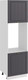 Миниатюра изображения товара Шкаф-пенал кухонный ТриЯ Лина 1П6 (белый/графит)