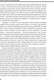 Миниатюра изображения товара Книга Альпина Управление бизнесом