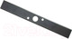 Миниатюра изображения товара Нож для газонокосилки Honda 72531-VH4-R50 (верхний)