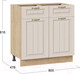 Миниатюра изображения товара Шкаф-стол кухонный ТриЯ Лина 1Н8Я1 (дуб крафт золотой/кремовый)