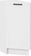 Миниатюра изображения товара Шкаф-стол кухонный ТриЯ Лорас 1Н3Т (белый/холст белый)