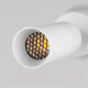 Миниатюра изображения товара Бра Евросвет 20097/1 LED (белый)