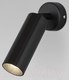 Миниатюра изображения товара Бра Евросвет 20098/1 LED (черный)
