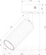 Миниатюра изображения товара Бра Евросвет 20098/1 LED (черный)