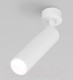 Миниатюра изображения товара Бра Евросвет 20128/1 LED (белый)