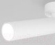 Миниатюра изображения товара Бра Евросвет 20128/1 LED (белый)